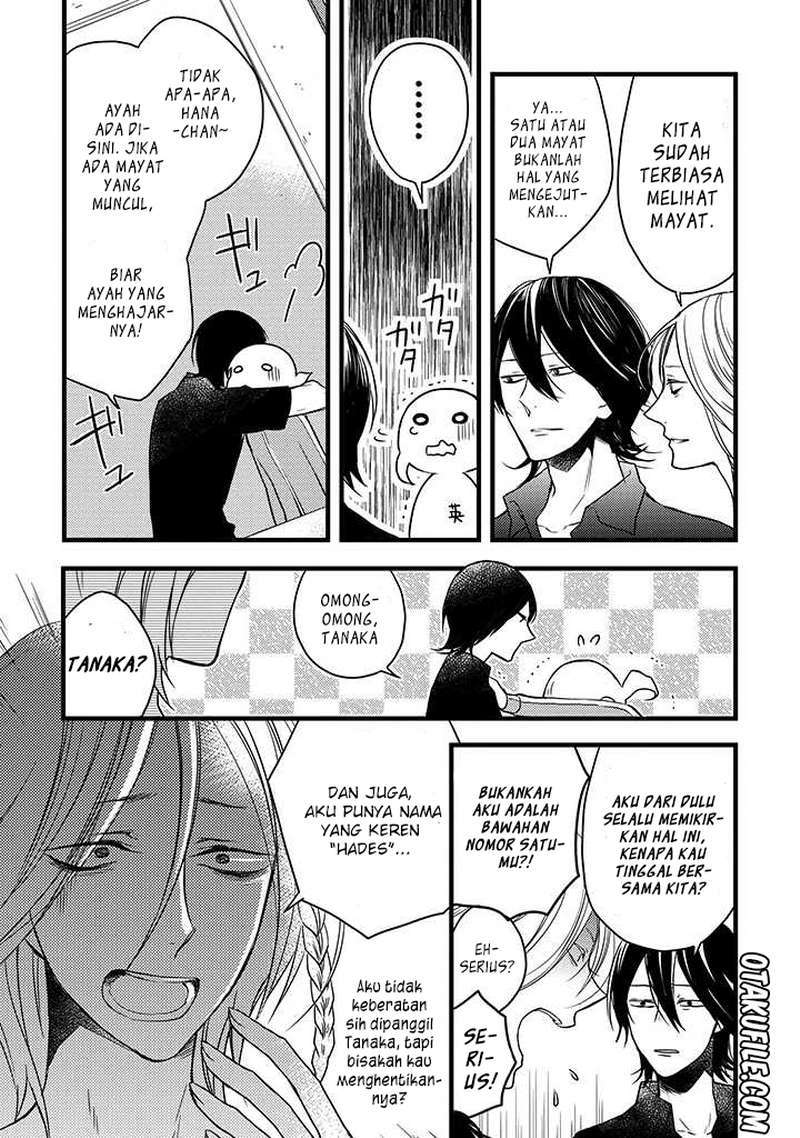 Goinkyo Maou no Hinichijou Chapter 01 Bahasa Indonesia