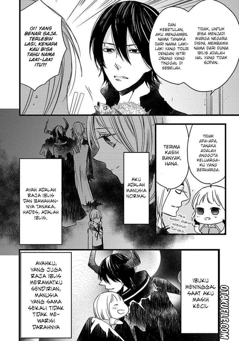 Goinkyo Maou no Hinichijou Chapter 01 Bahasa Indonesia