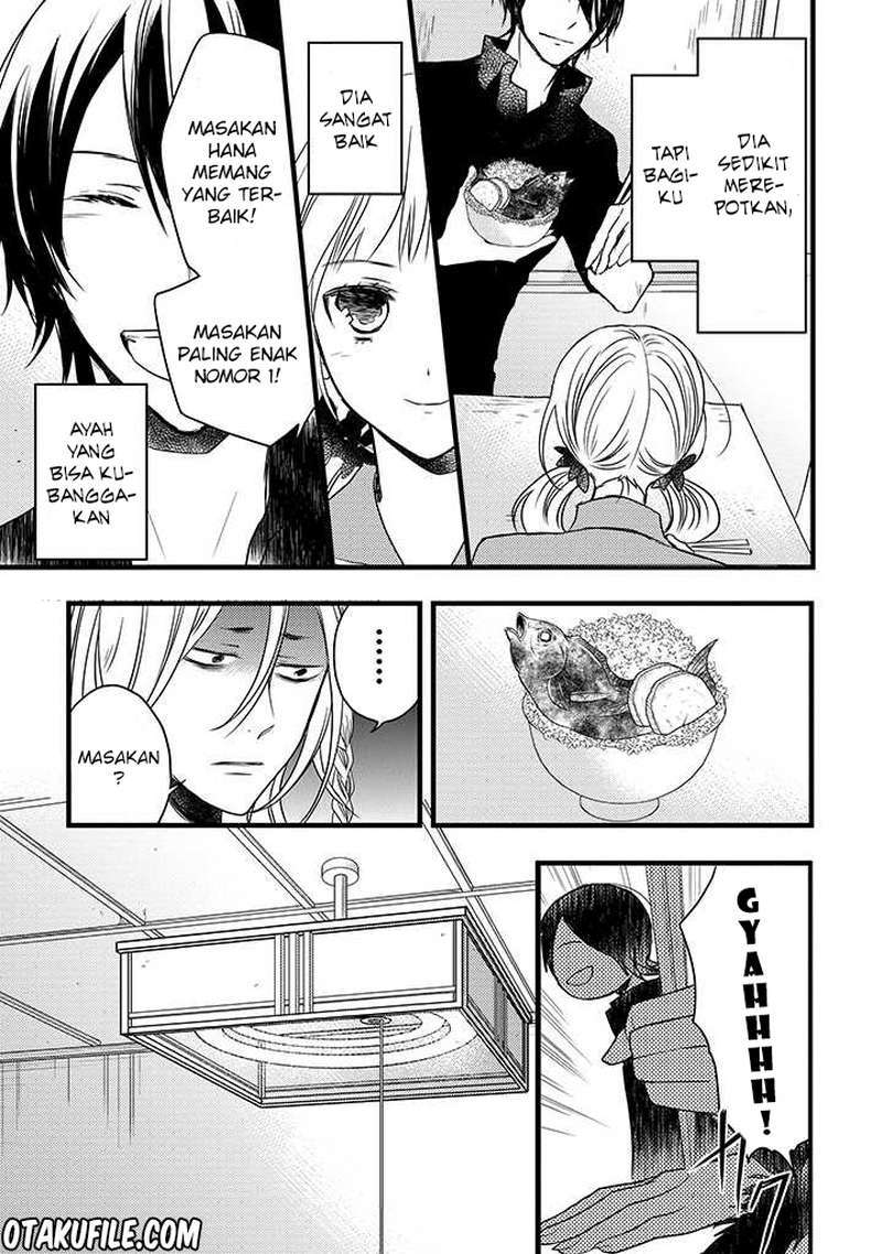 Goinkyo Maou no Hinichijou Chapter 01 Bahasa Indonesia