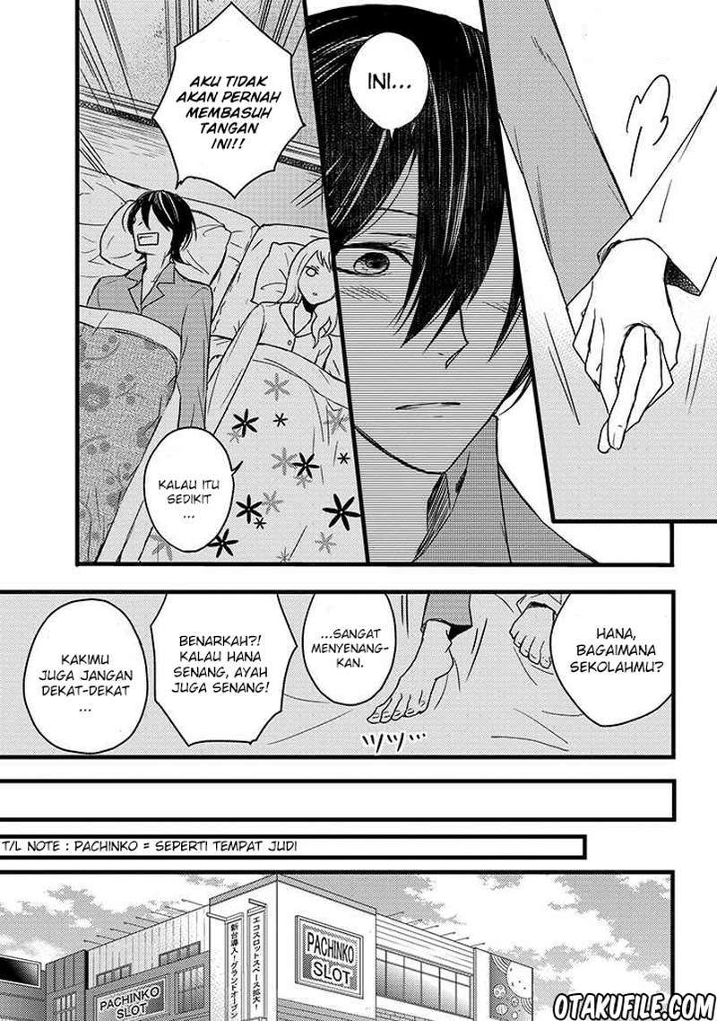 Goinkyo Maou no Hinichijou Chapter 01 Bahasa Indonesia