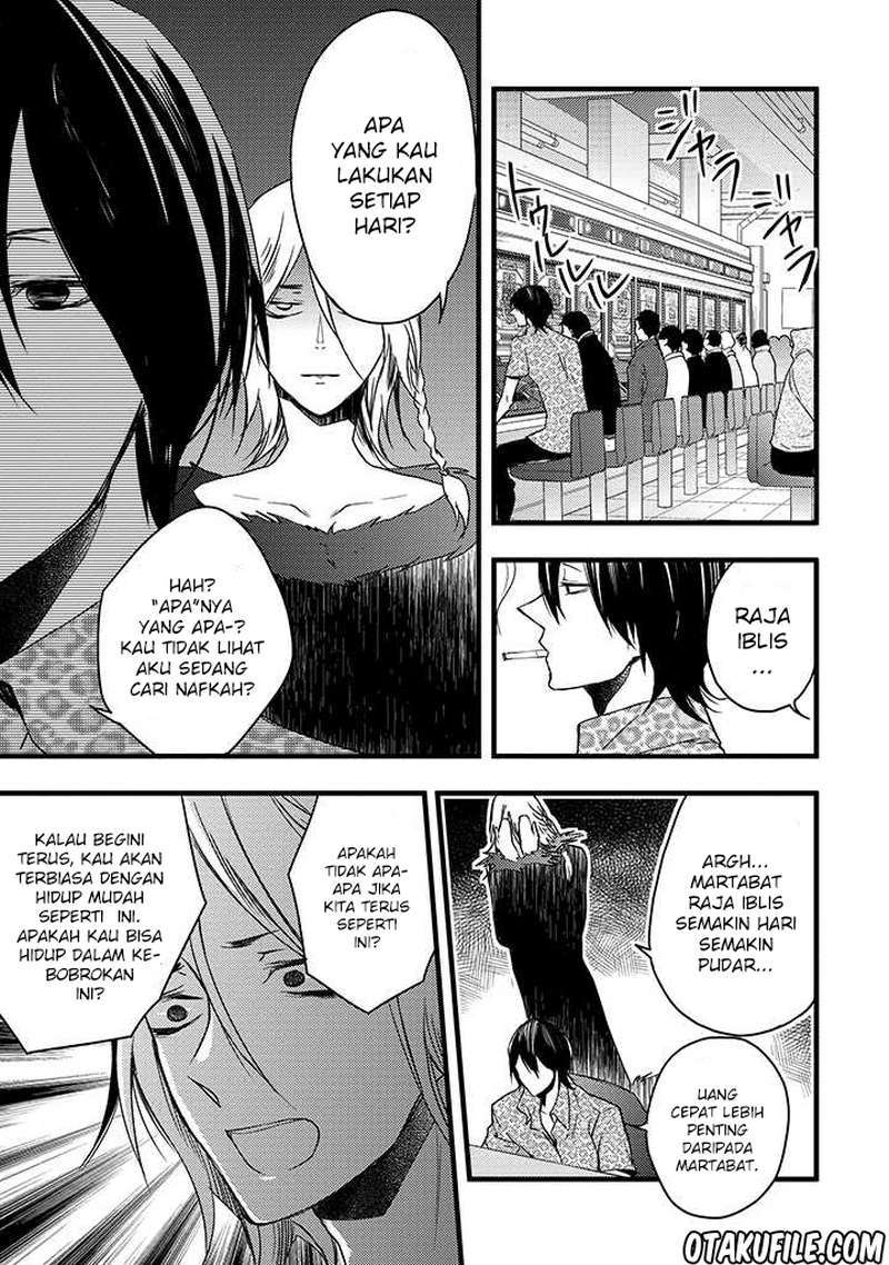 Goinkyo Maou no Hinichijou Chapter 01 Bahasa Indonesia