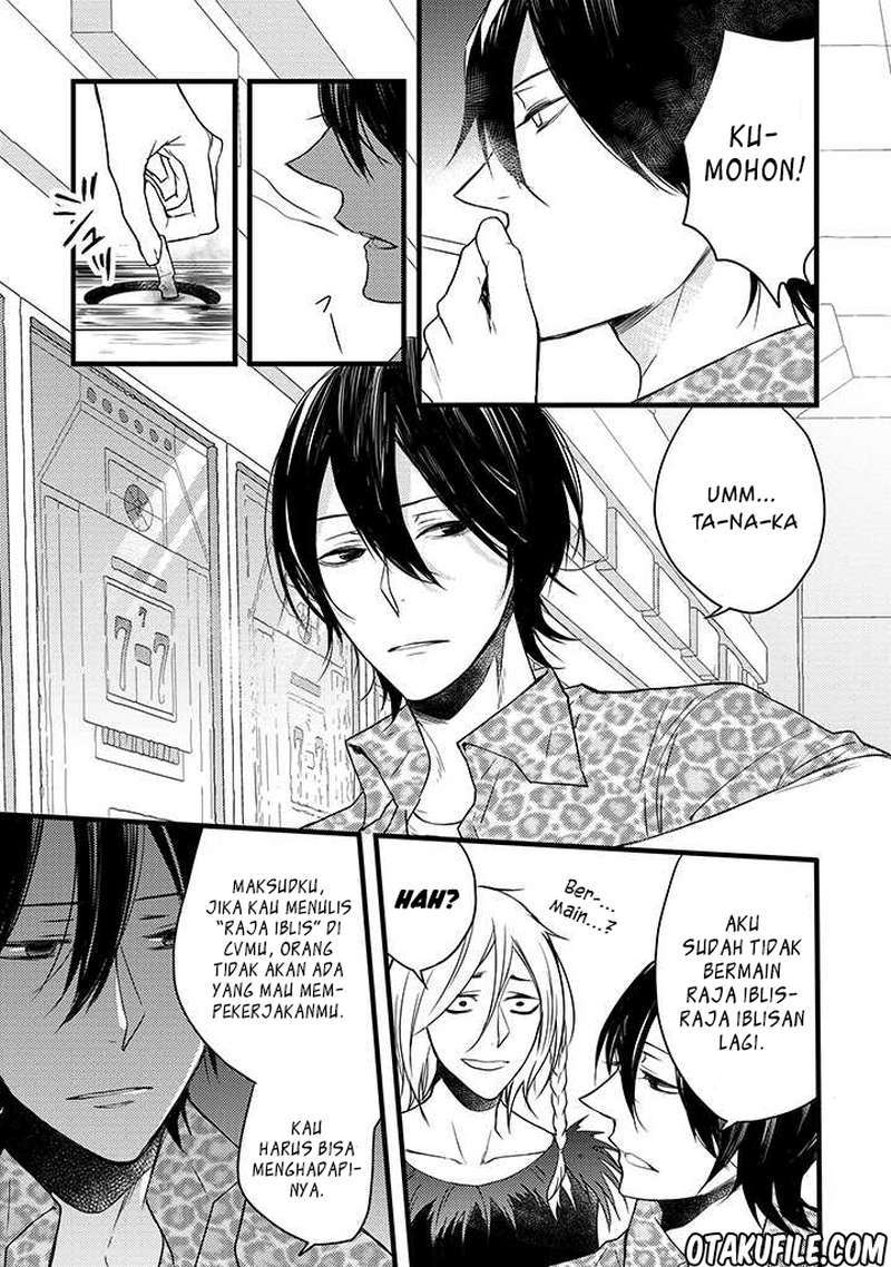 Goinkyo Maou no Hinichijou Chapter 01 Bahasa Indonesia