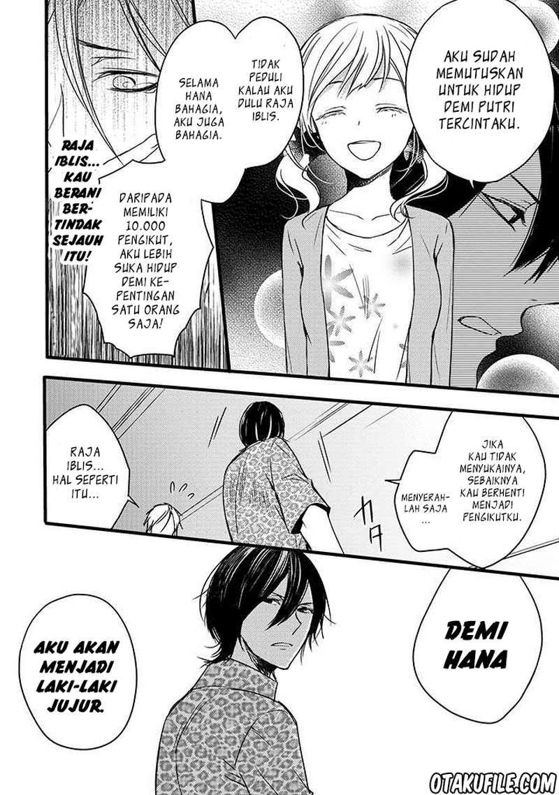 Goinkyo Maou no Hinichijou Chapter 01 Bahasa Indonesia