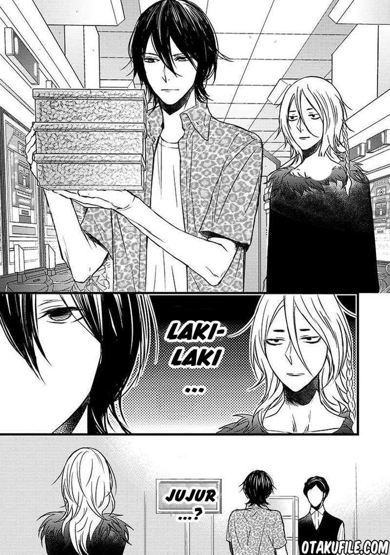 Goinkyo Maou no Hinichijou Chapter 01 Bahasa Indonesia