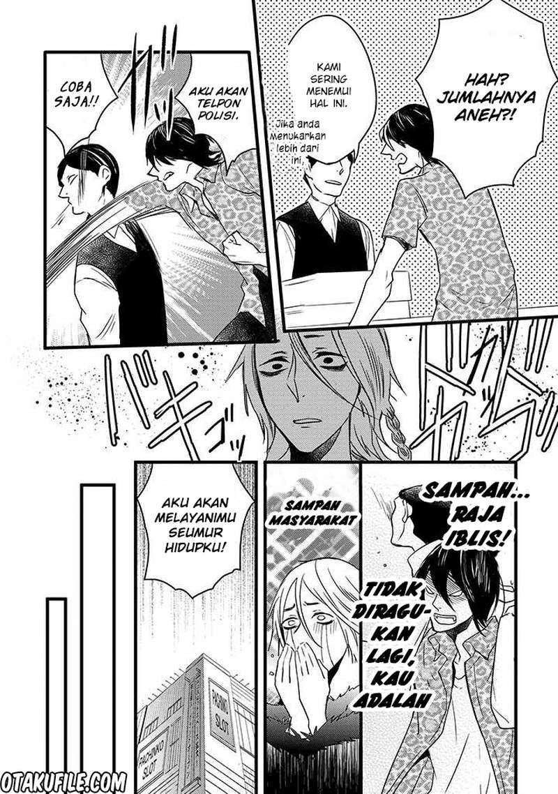 Goinkyo Maou no Hinichijou Chapter 01 Bahasa Indonesia