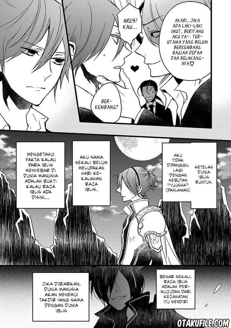 Goinkyo Maou no Hinichijou Chapter 01 Bahasa Indonesia