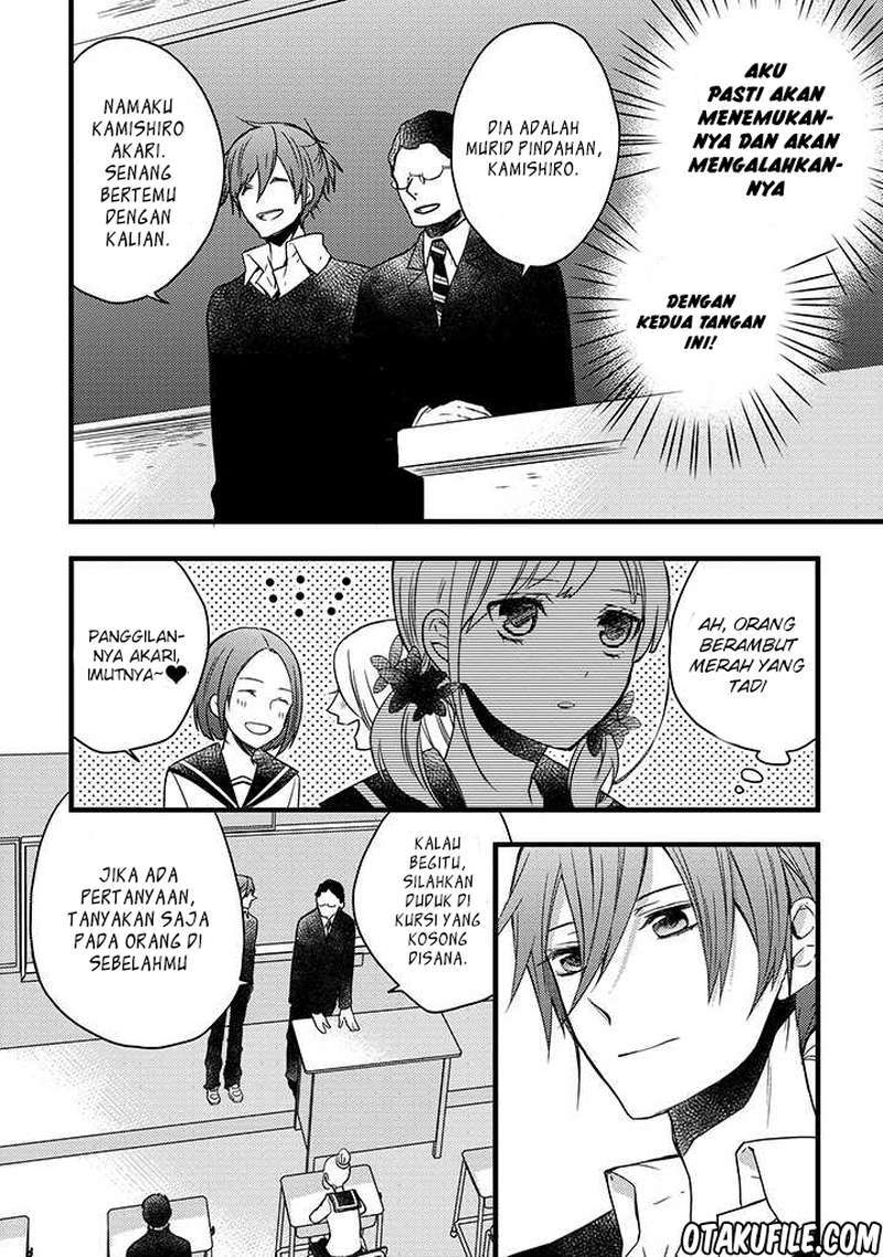 Goinkyo Maou no Hinichijou Chapter 01 Bahasa Indonesia