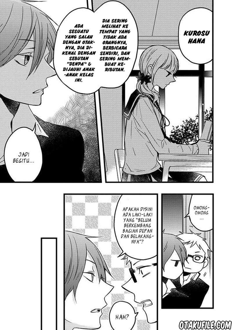 Goinkyo Maou no Hinichijou Chapter 01 Bahasa Indonesia