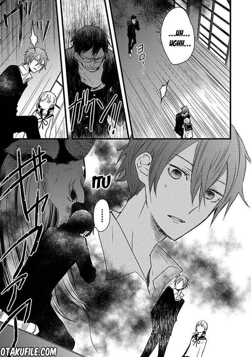 Goinkyo Maou no Hinichijou Chapter 01 Bahasa Indonesia