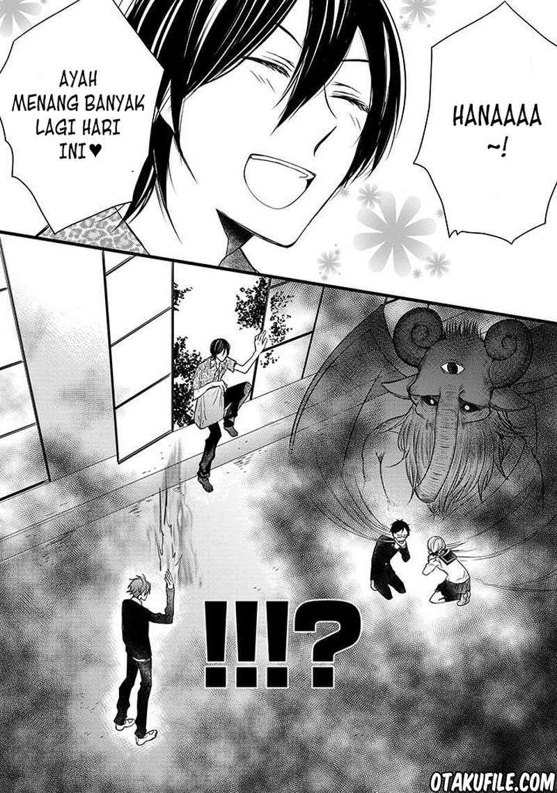 Goinkyo Maou no Hinichijou Chapter 01 Bahasa Indonesia