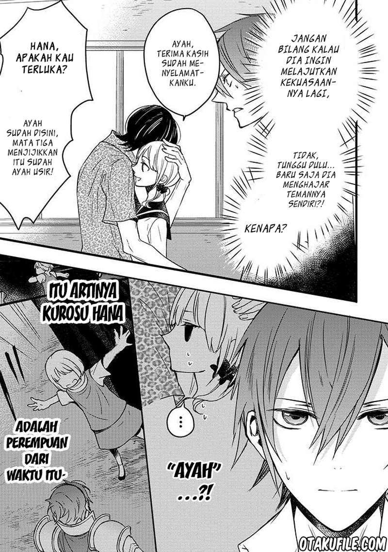Goinkyo Maou no Hinichijou Chapter 01 Bahasa Indonesia