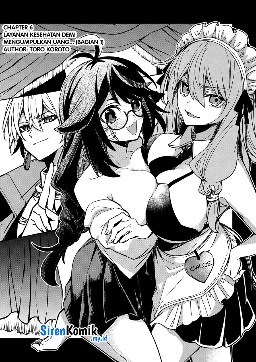 Goinkyo Maou-sama no Kaerizaki chapter 6