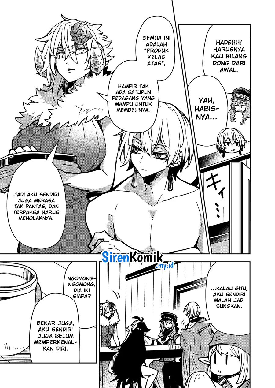 Goinkyo Maou-sama no Kaerizaki chapter 6