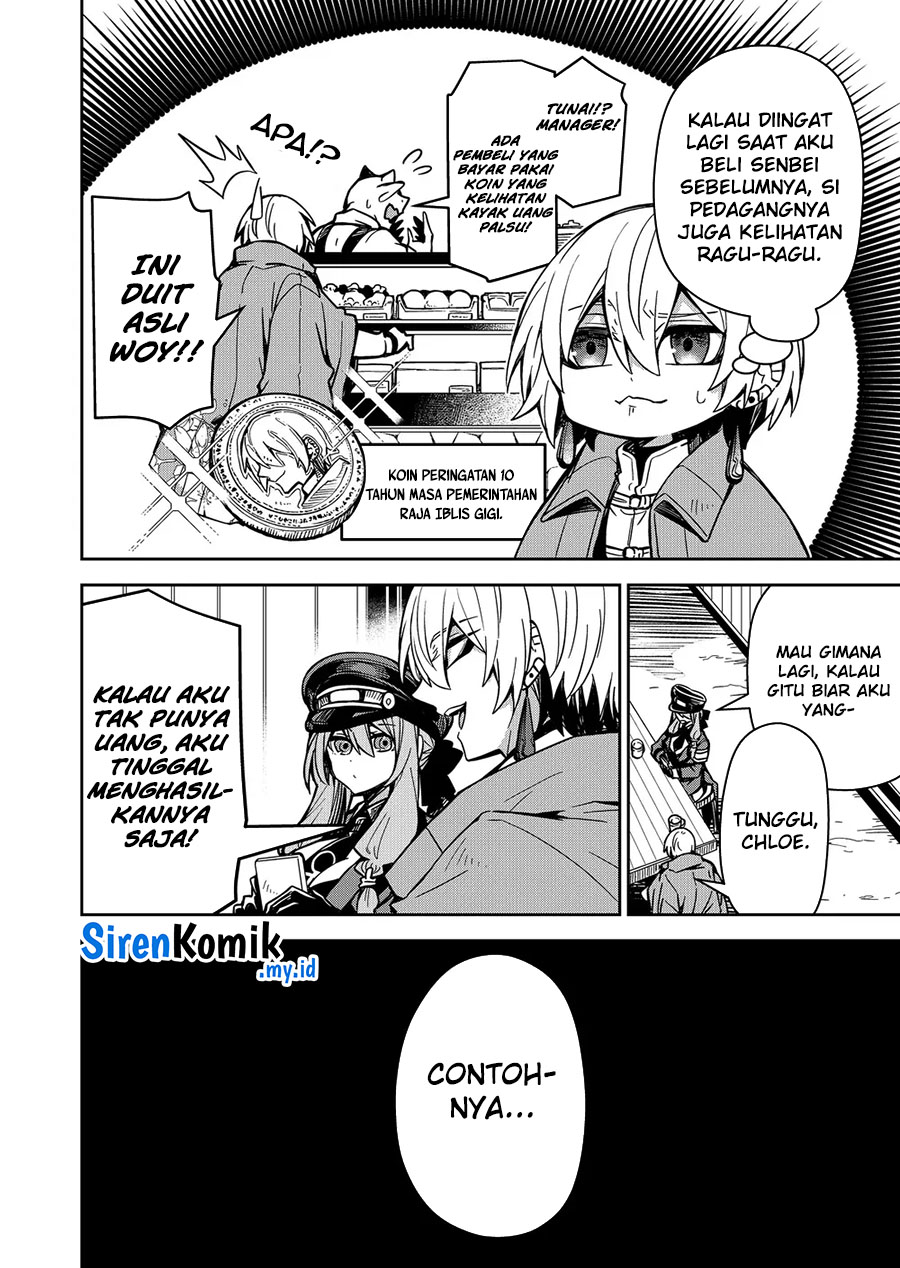 Goinkyo Maou-sama no Kaerizaki chapter 6