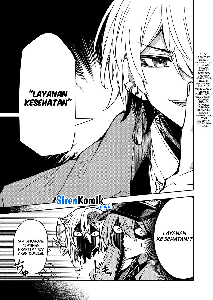 Goinkyo Maou-sama no Kaerizaki chapter 6