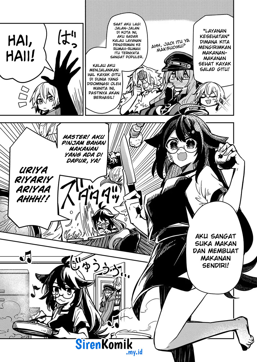 Goinkyo Maou-sama no Kaerizaki chapter 6