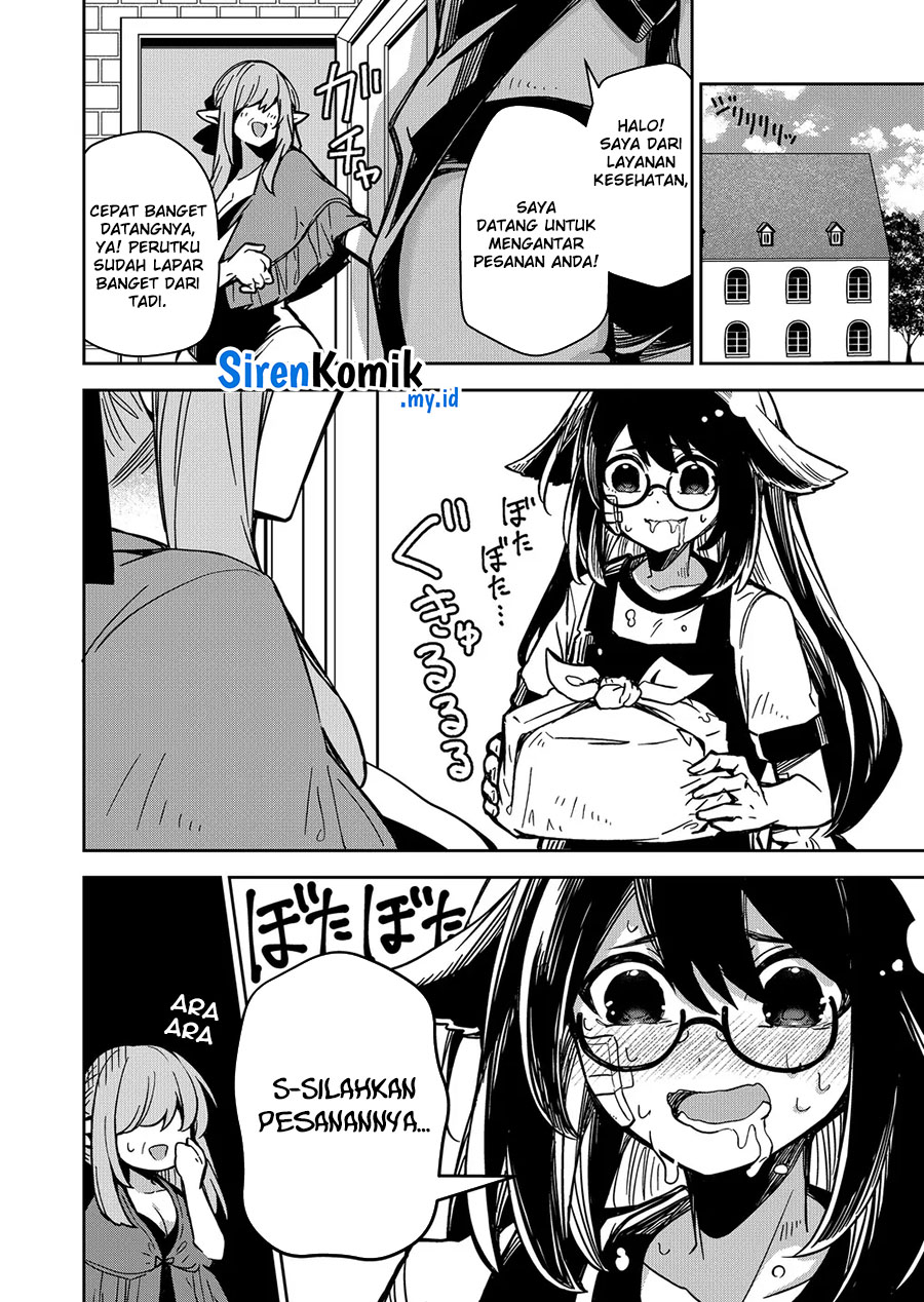 Goinkyo Maou-sama no Kaerizaki chapter 6