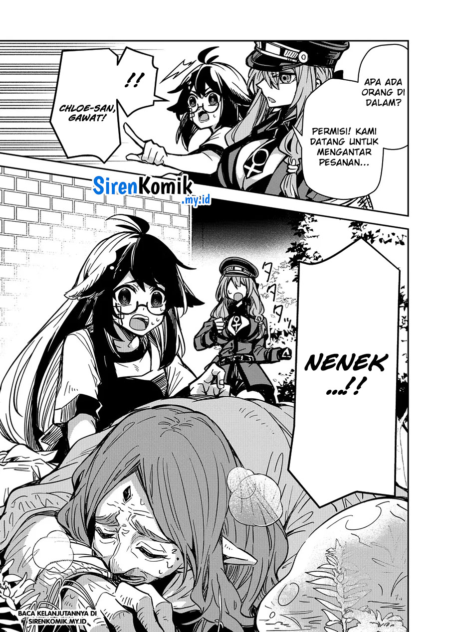 Goinkyo Maou-sama no Kaerizaki chapter 6