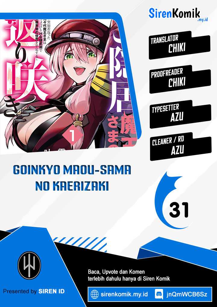 Goinkyo Maou-sama no Kaerizaki chapter 31