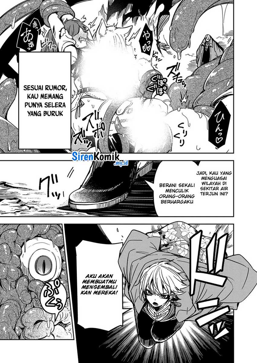 Goinkyo Maou-sama no Kaerizaki chapter 31