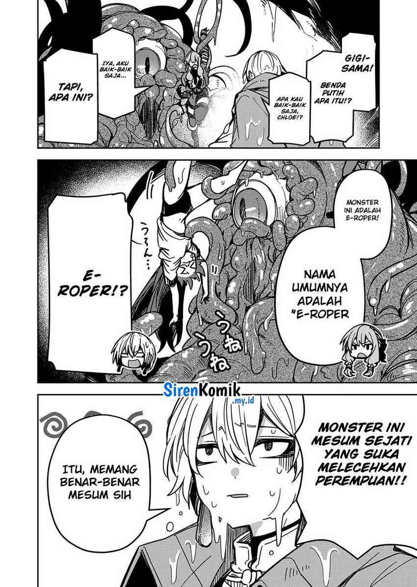 Goinkyo Maou-sama no Kaerizaki chapter 31