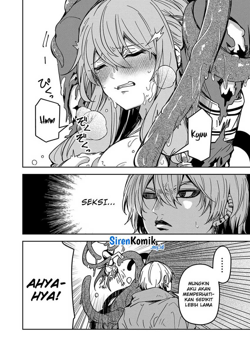 Goinkyo Maou-sama no Kaerizaki chapter 31