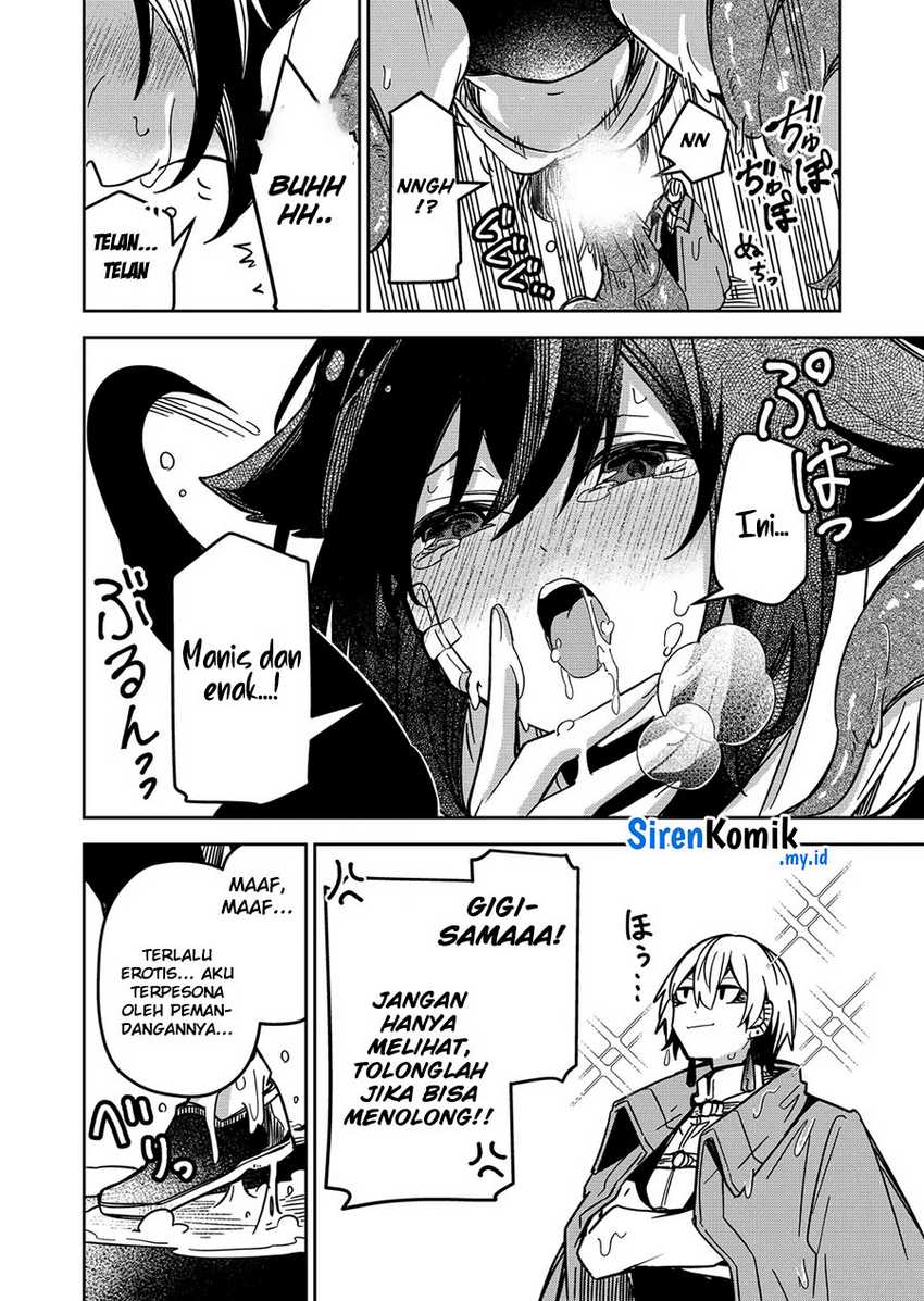 Goinkyo Maou-sama no Kaerizaki chapter 31