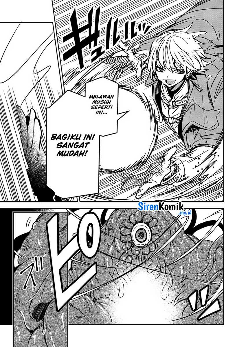 Goinkyo Maou-sama no Kaerizaki chapter 31
