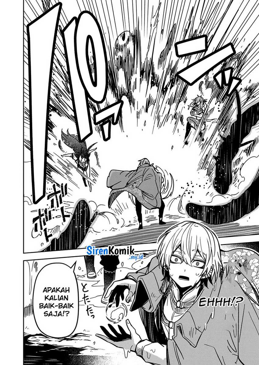 Goinkyo Maou-sama no Kaerizaki chapter 31