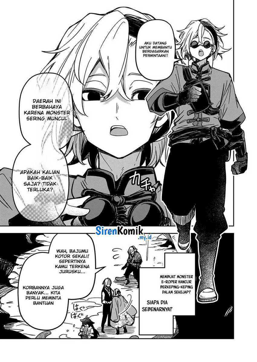 Goinkyo Maou-sama no Kaerizaki chapter 31
