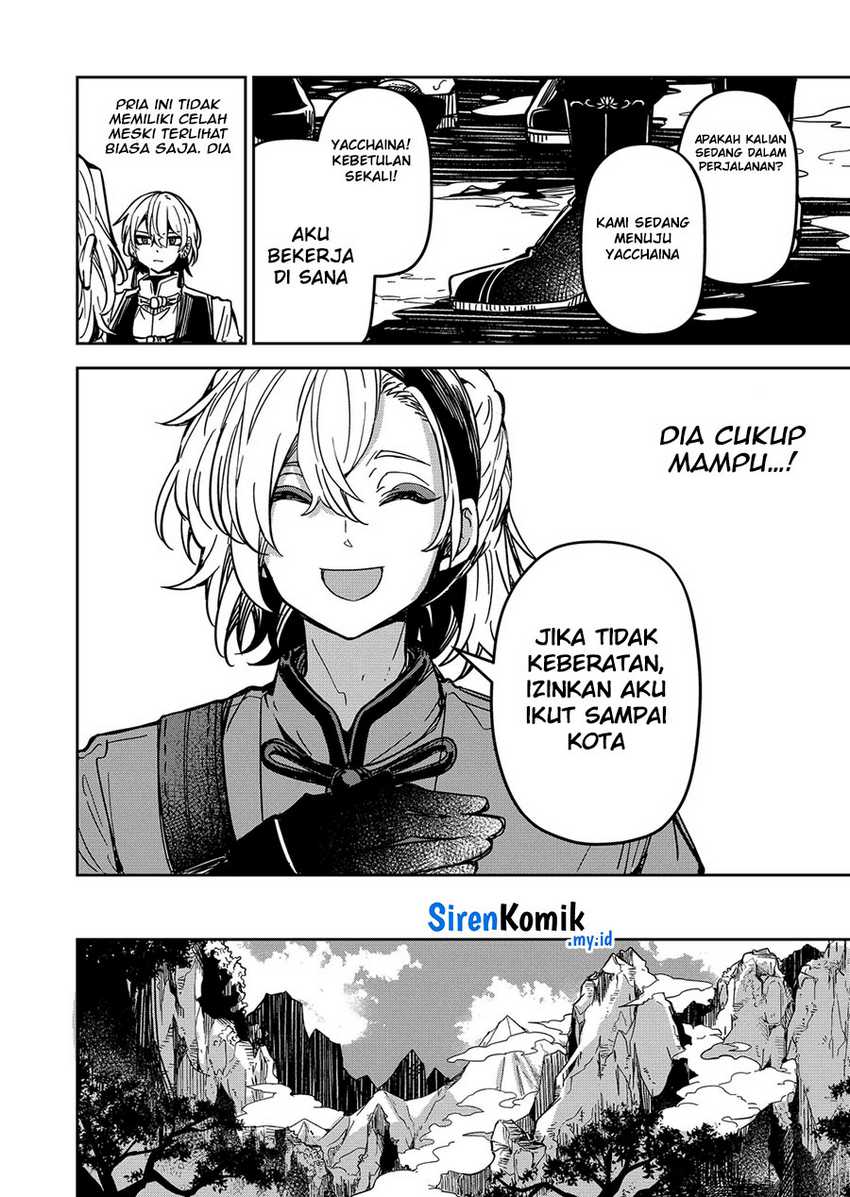 Goinkyo Maou-sama no Kaerizaki chapter 31