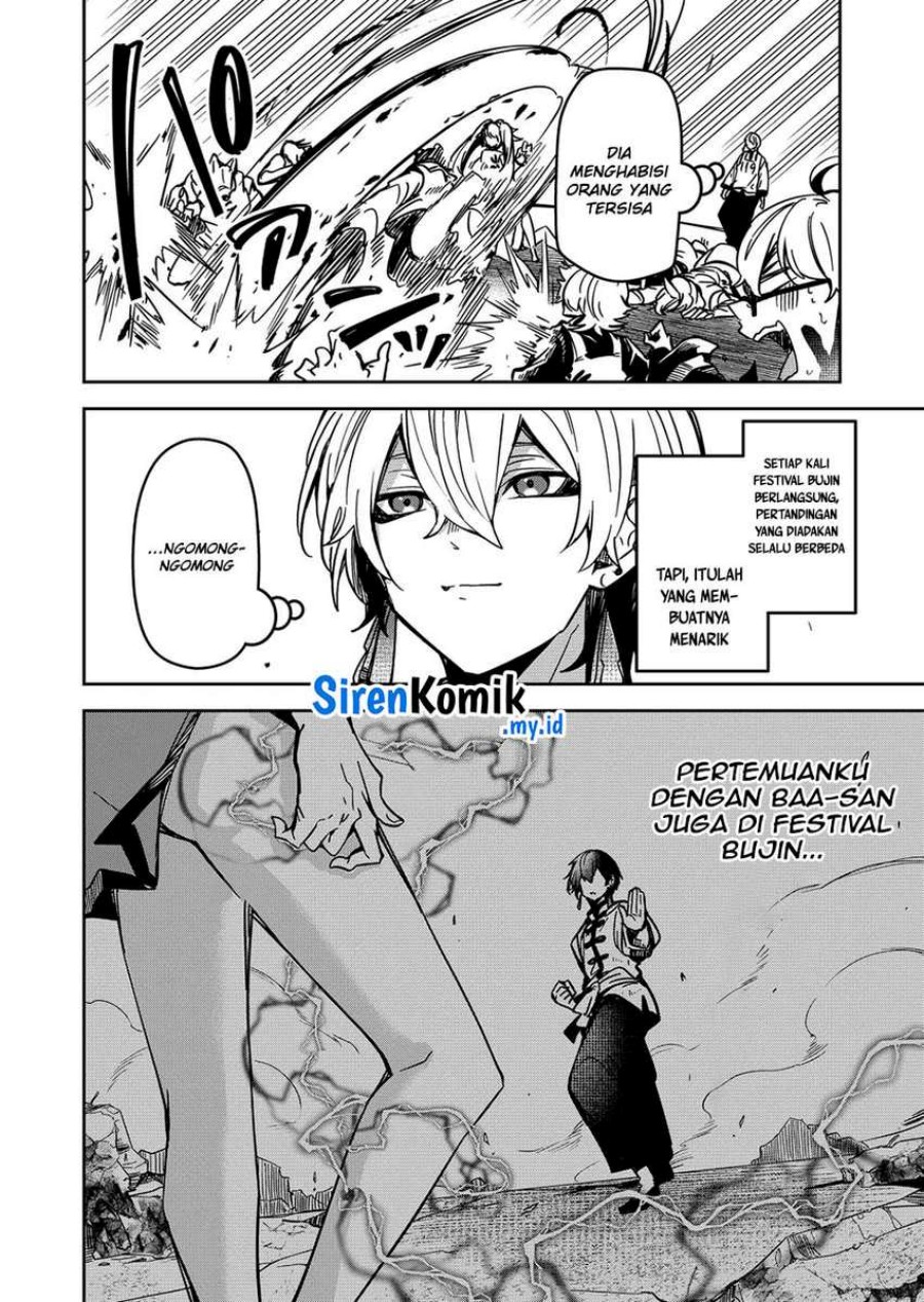 Goinkyo Maou-sama no Kaerizaki chapter 34