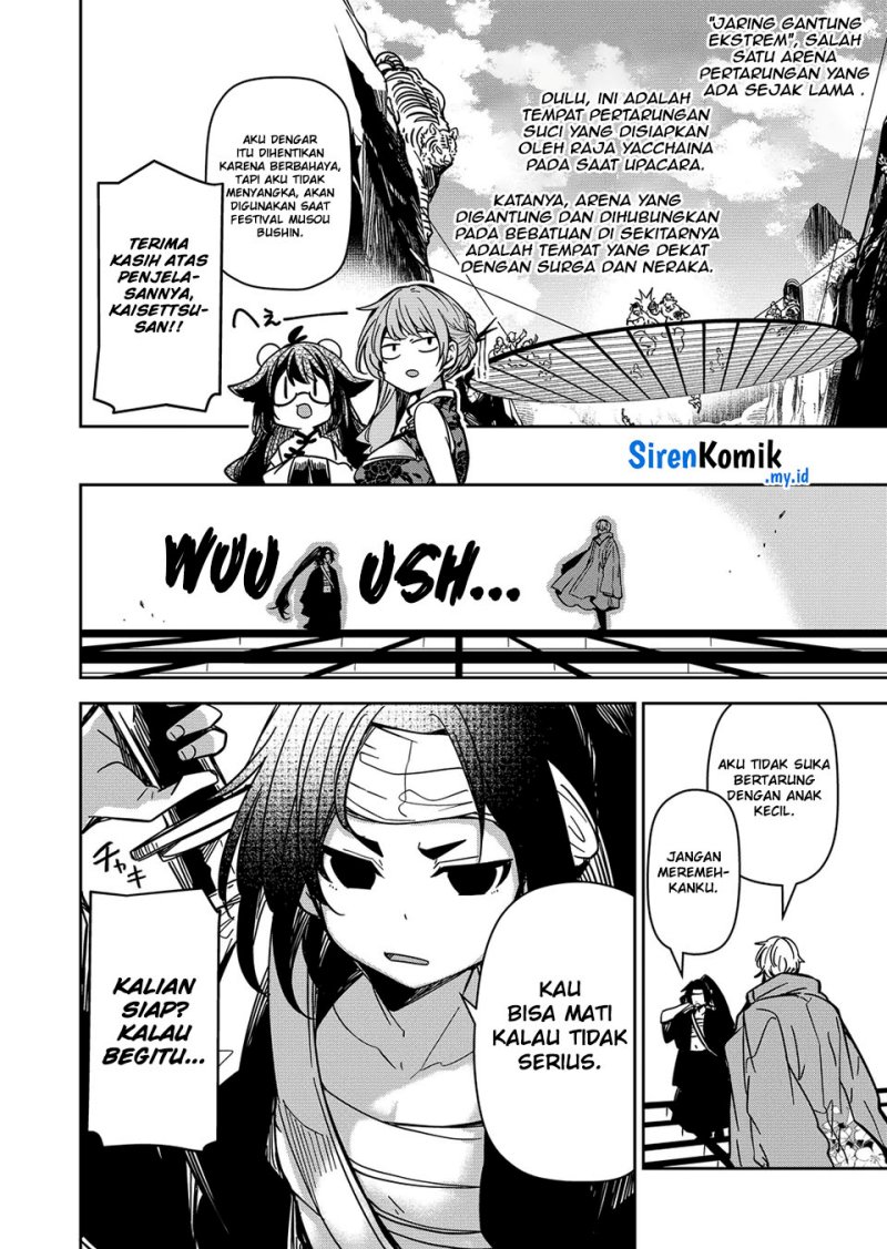 Goinkyo Maou-sama no Kaerizaki Chapter 36 Bahasa Indonesia