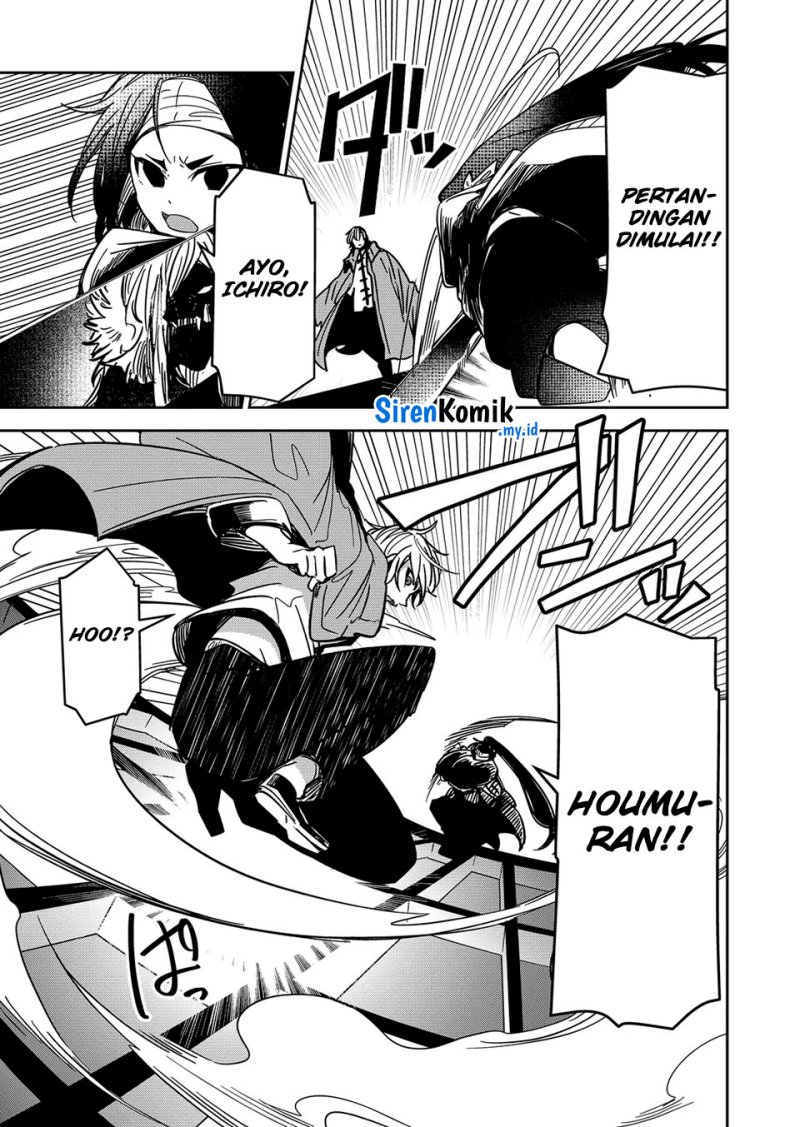 Goinkyo Maou-sama no Kaerizaki Chapter 36 Bahasa Indonesia