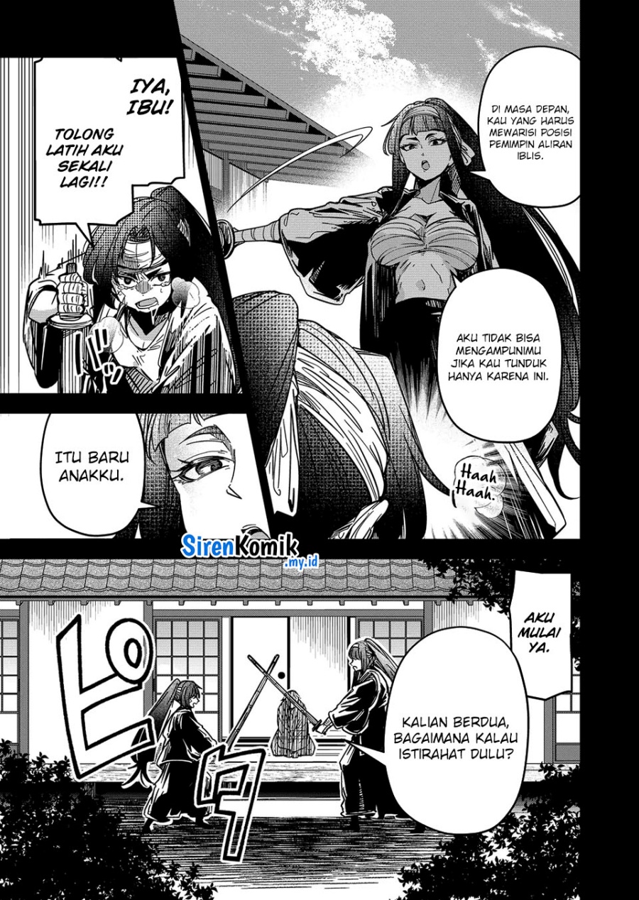 Goinkyo Maou-sama no Kaerizaki chapter 44