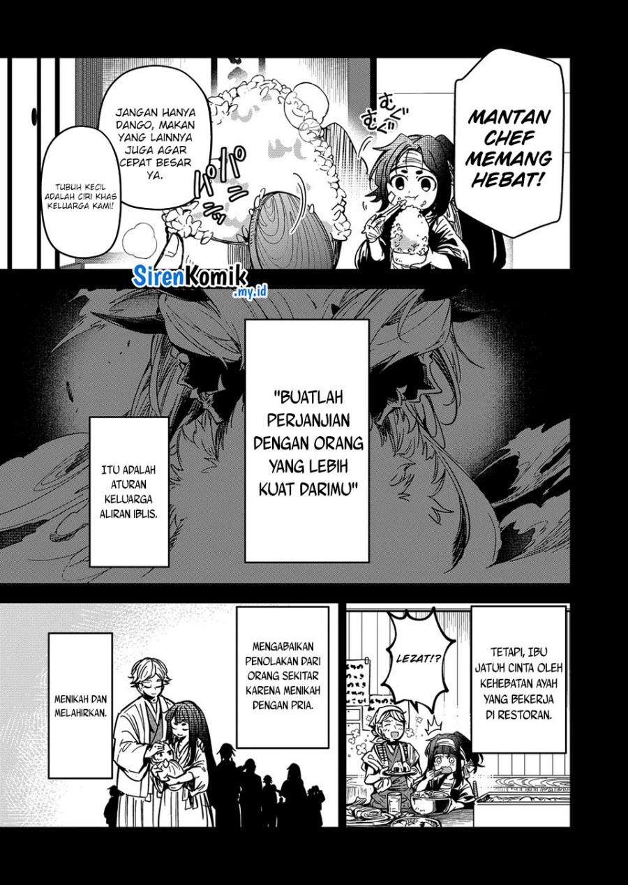 Goinkyo Maou-sama no Kaerizaki chapter 44