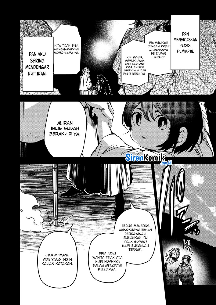 Goinkyo Maou-sama no Kaerizaki chapter 44