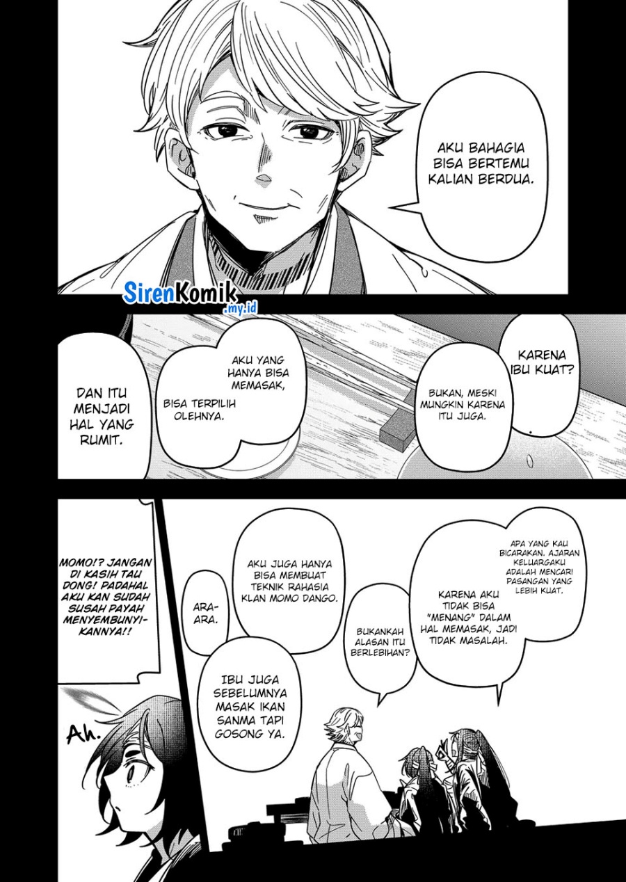 Goinkyo Maou-sama no Kaerizaki chapter 44