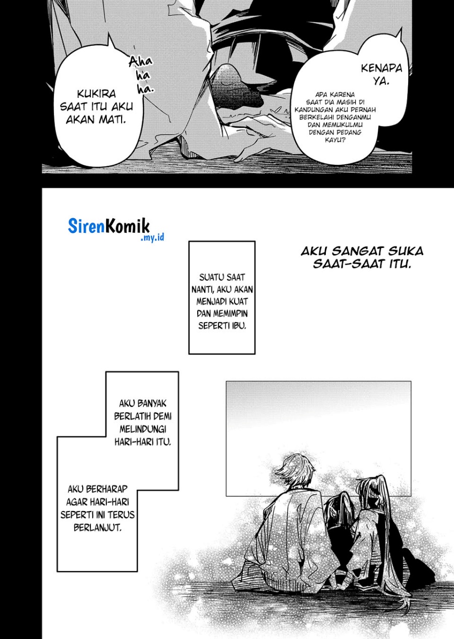 Goinkyo Maou-sama no Kaerizaki chapter 44