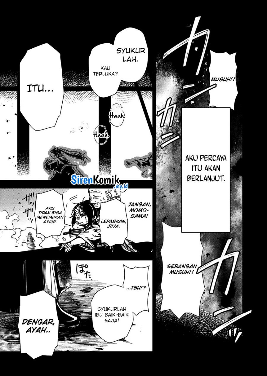 Goinkyo Maou-sama no Kaerizaki chapter 44