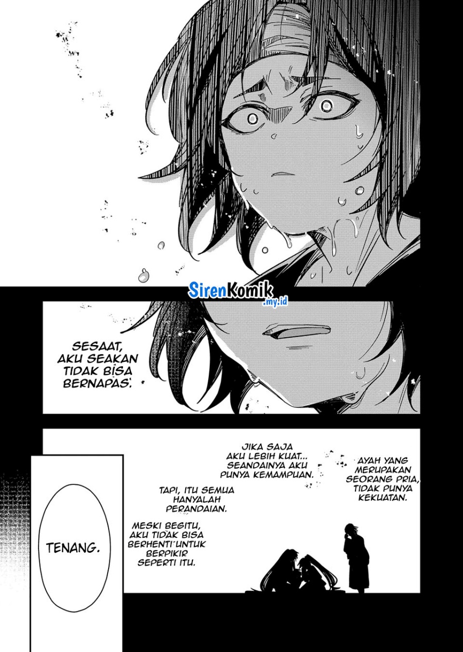 Goinkyo Maou-sama no Kaerizaki chapter 44