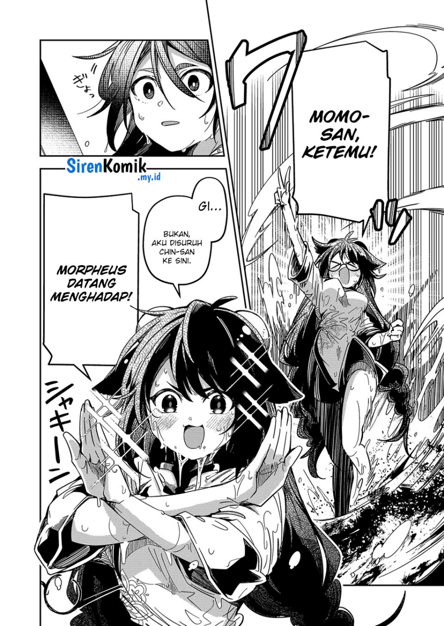 Goinkyo Maou-sama no Kaerizaki chapter 44