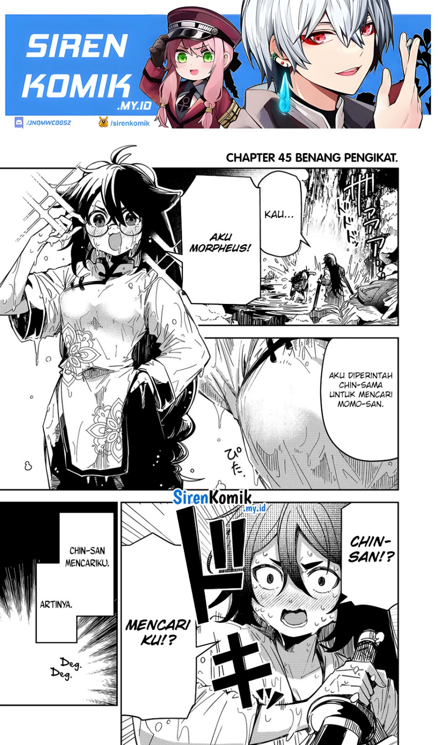 Goinkyo Maou-sama no Kaerizaki Chapter 45 Bahasa Indonesia