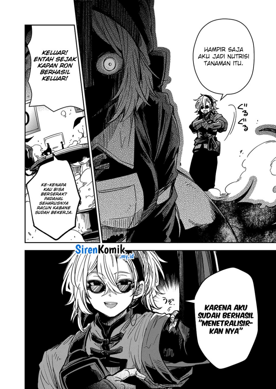 Goinkyo Maou-sama no Kaerizaki Chapter 45 Bahasa Indonesia