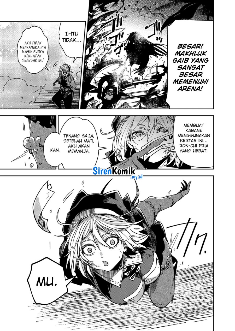 Goinkyo Maou-sama no Kaerizaki Chapter 45 Bahasa Indonesia