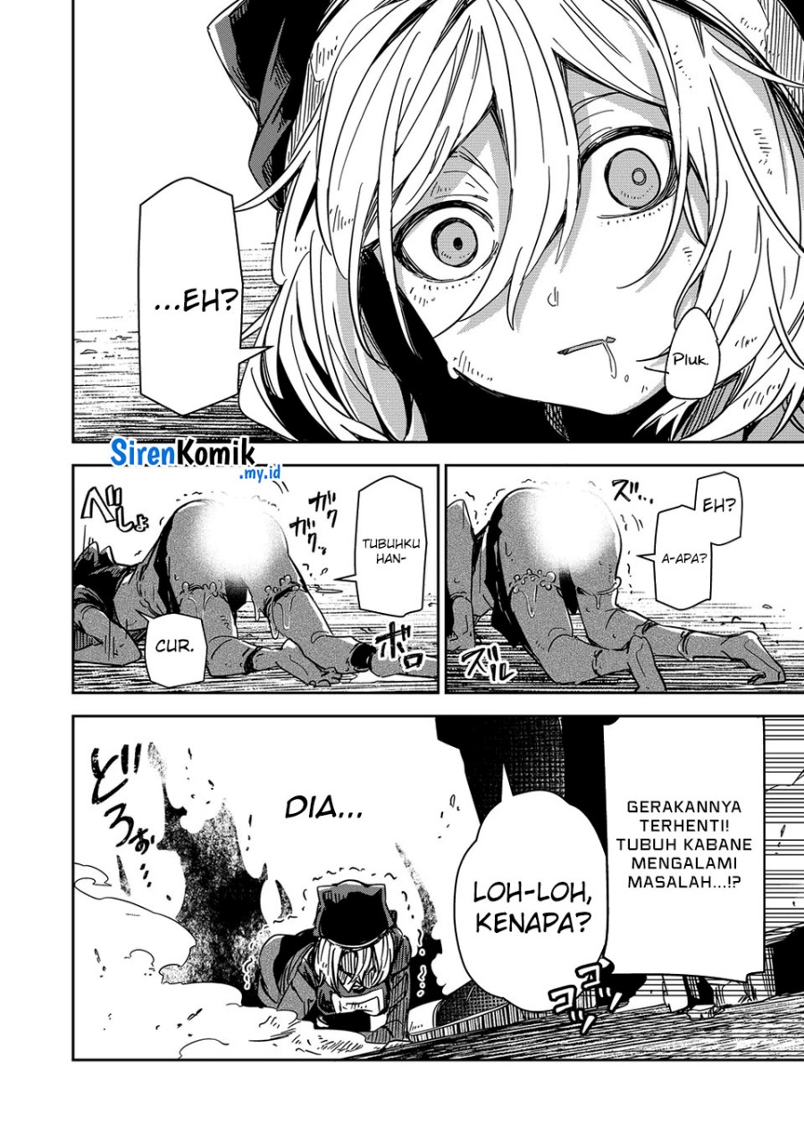 Goinkyo Maou-sama no Kaerizaki Chapter 45 Bahasa Indonesia