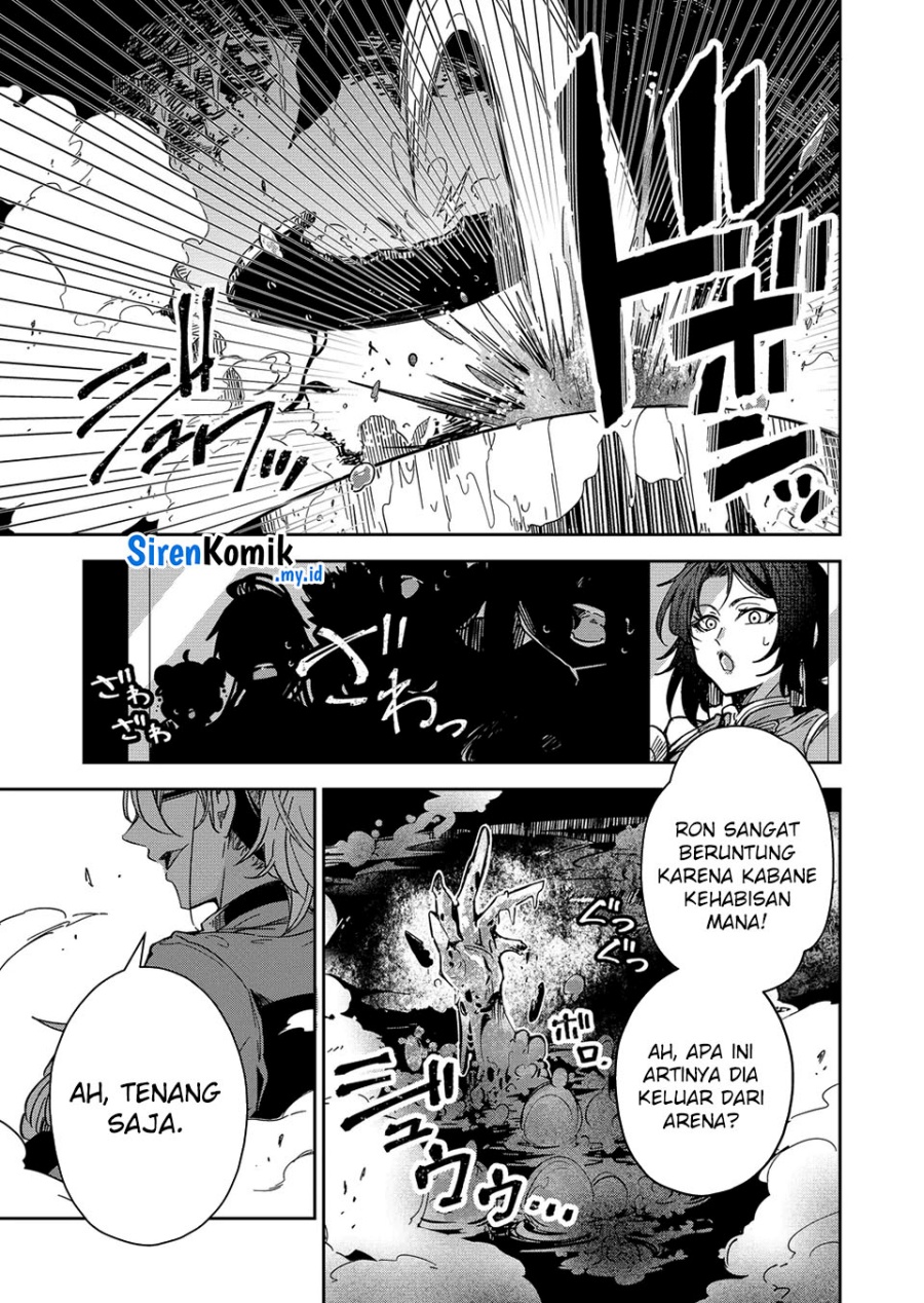 Goinkyo Maou-sama no Kaerizaki Chapter 45 Bahasa Indonesia