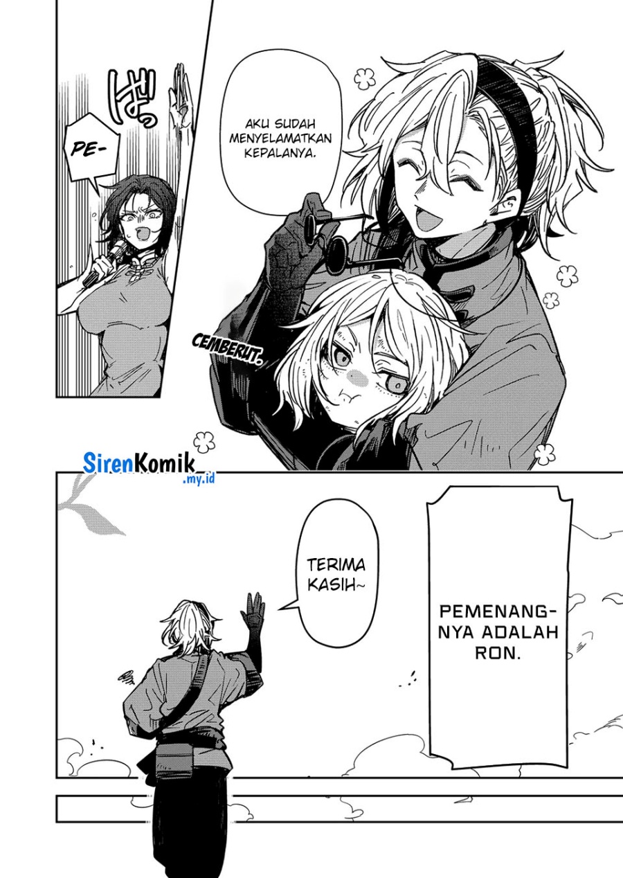 Goinkyo Maou-sama no Kaerizaki Chapter 45 Bahasa Indonesia