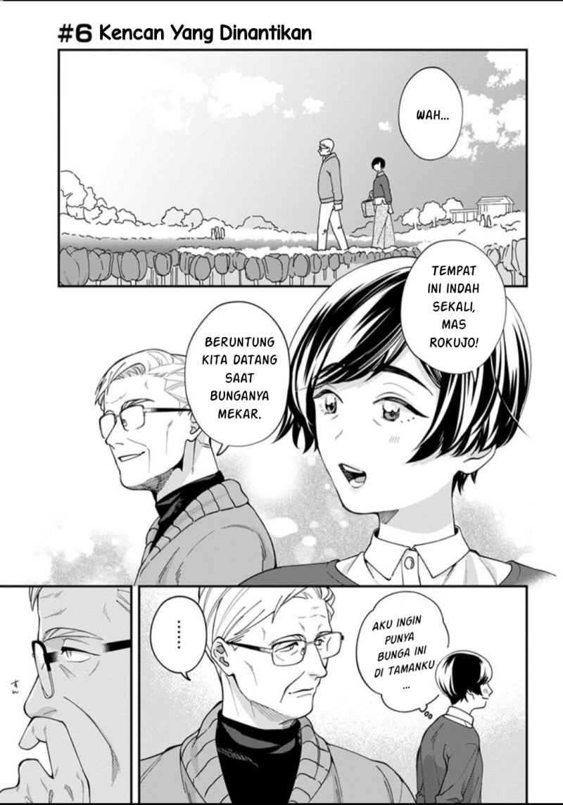 Gojuu, Rokujuu, Yorokonde chapter 6