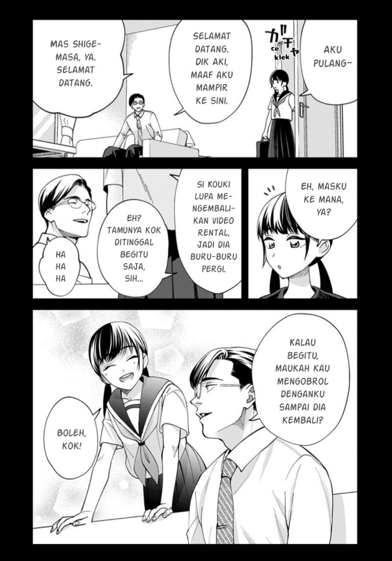 Gojuu, Rokujuu, Yorokonde chapter 6